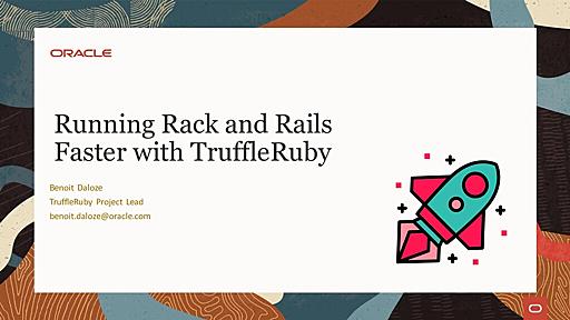 Running Rack and Rails Faster with TruffleRuby