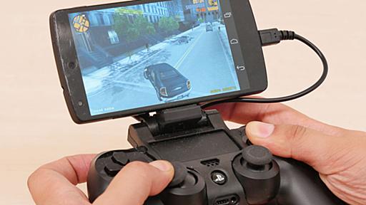 スマホゲームをPS4のコントローラーでプレイ可能にしてイライラ操作感を解消できる「コントローラクリップ for Smartphone(PS4ver.)」