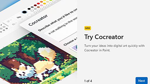 Windowsのペイント、ついに画像生成AIを搭載。その名も「Cocreator（コクリエーター）」 | ライフハッカー・ジャパン