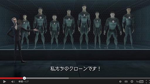 有名サッカー選手がCGアニメで最強クローン軍団と対決　ナイキの新CMが燃える展開でかっこいい