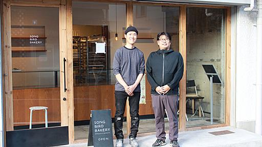 「入居条件はパン屋さん」大家さんの狙いとは？ 入居者も街の人もハッピーになる賃貸1階の”小さな商店街”化が進行中　東京・蒲田