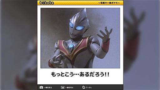 多様なエネルギー源があるが『お湯を沸かしてタービンを回す』から人類がなかなか逃れられないのは何故か？