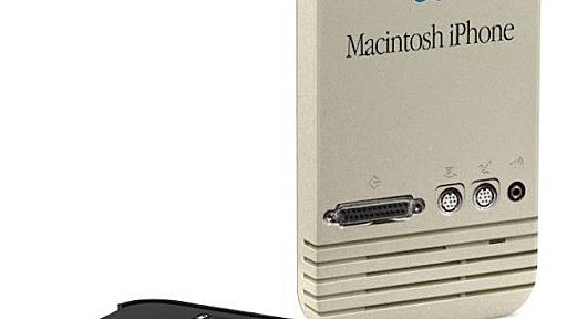 これは完ッ全に欲しい！ オールドMacファン感動のiPhoneケース / ベージュも、スケルトンも！