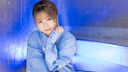 声優・富田美憂　インタビュー「“声優の仕事が好き”という気持ちは始めてから今もずっと変わらない」│#タウンワークマガジン