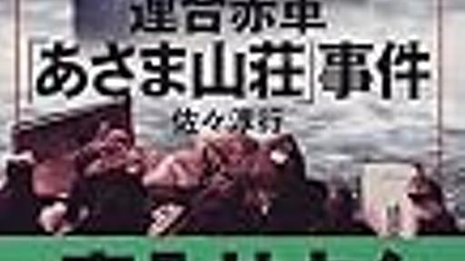 フランス「国民戦線」現党首マリー・ルペンは「父親が極右の親玉だ」と学校で被いじめ経験あり。その時、教師は…／そして政界入り時、党内部から… - INVISIBLE Dojo.　ーQUIET & COLORFUL PLACE-