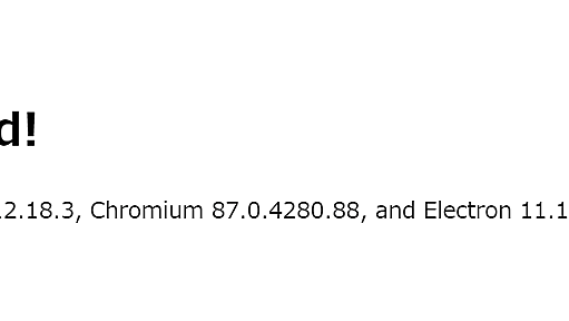 Electronの使い方 Web開発の技術でデスクトップアプリを作ろう | フューチャー技術ブログ