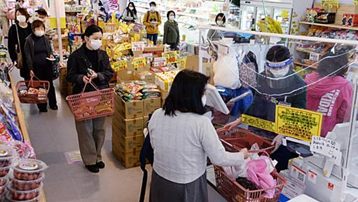 「ステイホーム」でも買い物客　スーパー前週比12%増 - 日本経済新聞