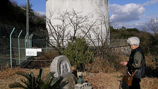 神戸連続児童殺傷事件 - Wikipedia