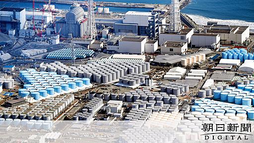 福島廃炉に外国人労働者　東電「特定技能」受け入れへ：朝日新聞デジタル