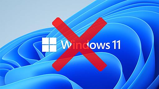 非対応PCはWindows11 21H2から22H2へとアップデートできない | ニッチなPCゲーマーの環境構築Z