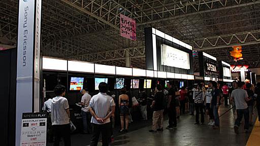 ［TGS 2011］「モバイル＆ソーシャルゲームコーナー」が，なんかヤバいぞ。「Xperia PLAY」ブースにはPlayStationソフトがインストールされた状態で大量プレイアブル出展。だが……？