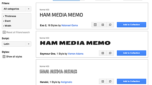 Google Web Fonts を非同期で読み込みをして表示改善する方法