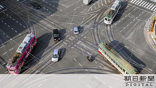 路面電車交わる「奇跡の瞬間」、がっかり名所を動かした：朝日新聞デジタル