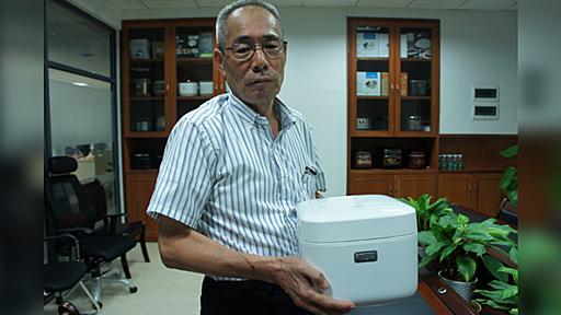 三洋出身の私がなぜシャオミで炊飯器を作るのか