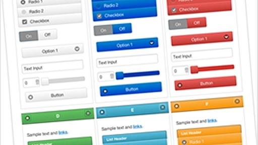 Twitter BootstrapをjQuery Mobileで使ったデザインテーマ集・jQuery-Mobile-Bootstrap-Theme - かちびと.net