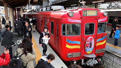 名古屋の赤い電車、半世紀お疲れさま　瀬戸線：朝日新聞デジタル