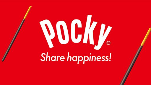 http://pocky.jp/