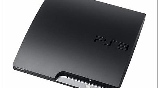 新型PS3や新型PSPか、ソニーが近日中に新型ハードウェアを発表決定