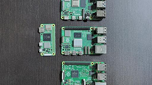 【Ubuntu日和】 【第52回】最新のUbuntuをRaspberry Pi 5で使おう！