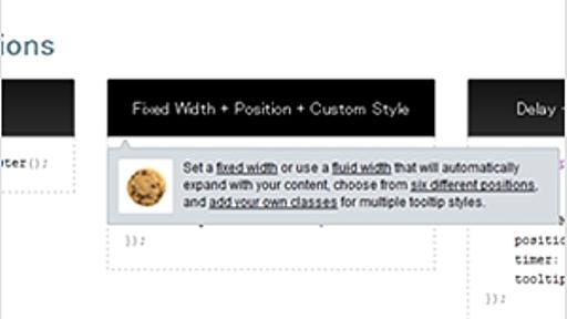 汎用的で軽量なツールチップ実装jQueryプラグイン・Tooltipster - かちびと.net