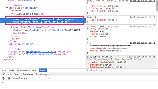 MojoliciousでCSRFを実施 - m_shige1979のときどきITブログ