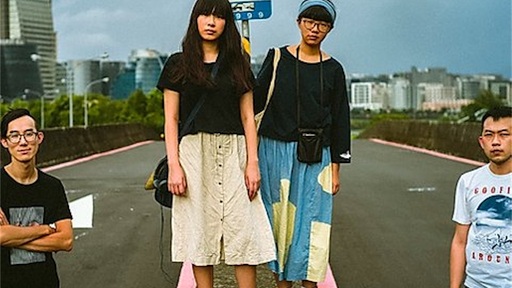 邦楽から影響を受けた台湾のバンドが多い件について - オトニッチ