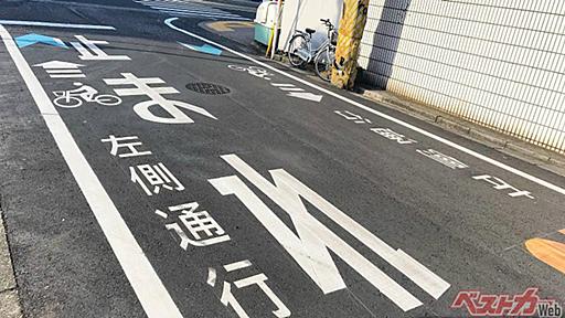 自転車死亡事故は自転車の約8割に違反あり!! ドラレコ普及で実態が明らかに - 自動車情報誌「ベストカー」