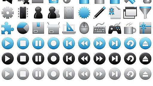 200+ Free Exclusive Vector Icons: ‘Primo’ | Web Designer Depot