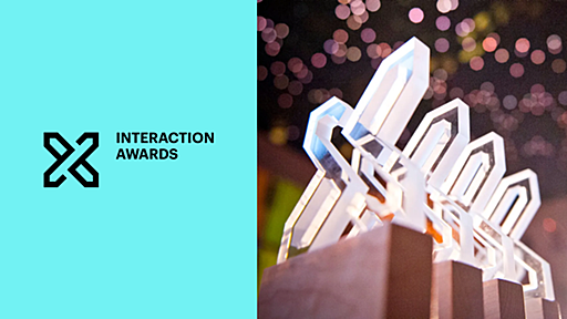 IxDA | Interaction Awards