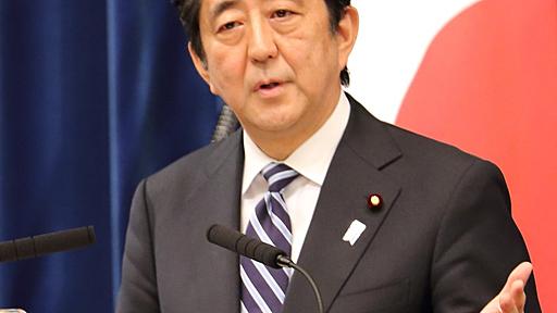 安倍晋三首相を「バカ」と連呼　爆問・太田光のラジオ発言が物議醸す