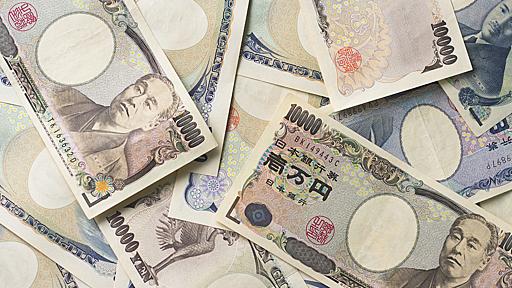 市税収87億円の伊那市、ふるさと納税で60億円のお金を集める（2016年度）！最終的には70億円の財源確保となるようです。 - クレジットカードの読みもの