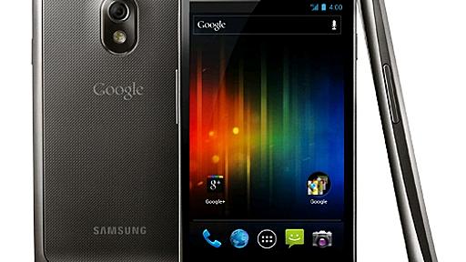 GoogleとSamsung、Android 4.0搭載のGoogleブランド端末「GALAXY Nexus」を発表