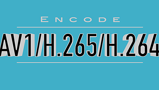 AWS Elemental MediaConvertに高圧縮が可能な最新エンコード規格「AV1」がやってきた!! ので比較動画を作ってみた | DevelopersIO