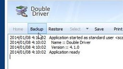 ドライバの再インストールが面倒。一括でまとめてバックアップできるソフトない？ | 教えて君.net