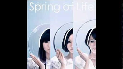 Perfume - Spring of Life (Club Mix)