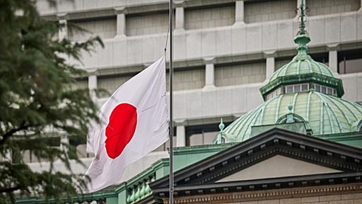 日銀、国債購入の規模縮小措置を検討へ－報道