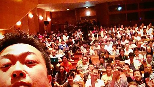 YAPC::Asia 2014 のLTで「５分でわかる！ 技術系イベント 運営のコツ」話した！ #yapcasia - 941::blog