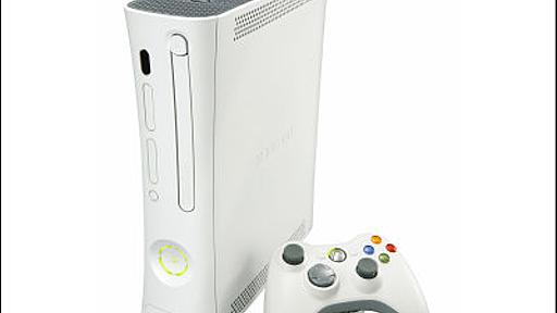 マイクロソフトがXbox360のハードウェアの問題を3年間放置、対策費用はわずか50円以下