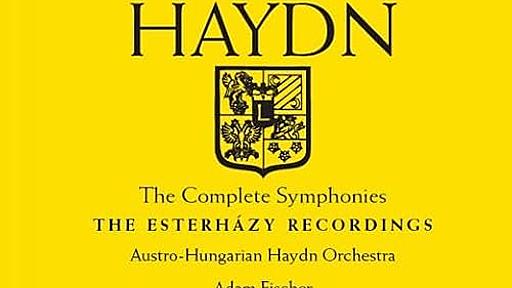 Amazon.co.jp: Complete Symphonies: Haydn (作曲), Austro-Hungarian Haydn Orch (オーケストラ), Adam Fischer (指揮): ミュージック