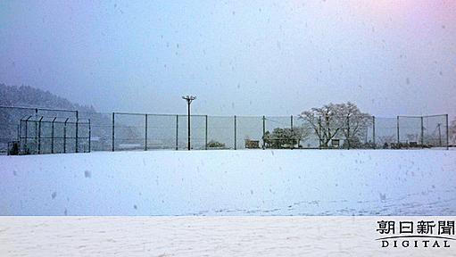 肉焼いたから…教室のストーブ没収　外は雪、授業寒い？：朝日新聞デジタル