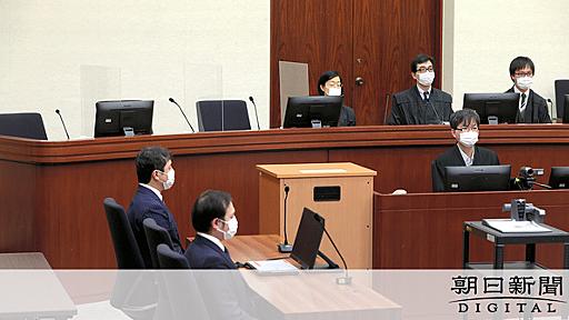 裁判長「マスクして」に弁護人が拒否　審理2時間止まる：朝日新聞デジタル