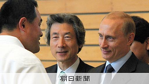 「8段」のプーチン氏の名誉会長職を停止　国際柔道連盟、HPで発表：朝日新聞デジタル