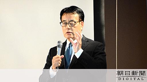 参院選までに「国民民主と一つのかたまりになる」　立憲・岡田幹事長：朝日新聞デジタル