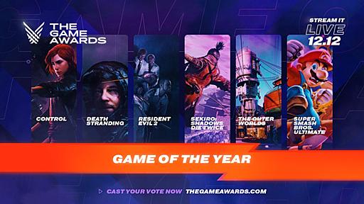 「The Game Awards 2019」ノミネート作品発表。『デス・ストランディング』がGOTY含む最多8部門9ノミネート - AUTOMATON