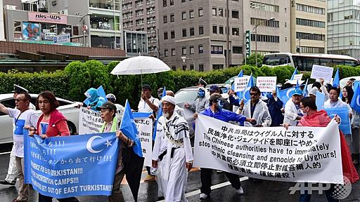 在日ウイグル人ら、中国のイスラム系少数民族弾圧に抗議 G20開催地大阪で