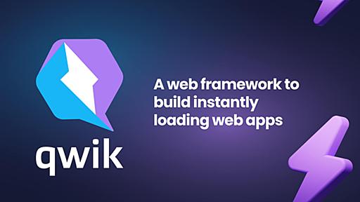 Framework reimagined for the edge! 📚 Qwik Documentation