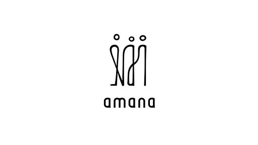 amana Digital & Publishing