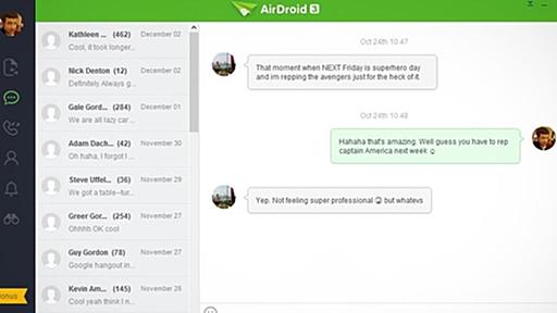 『AirDroid』の最新版登場。Androidスマートフォンの画面をPCから見られる | ライフハッカー・ジャパン