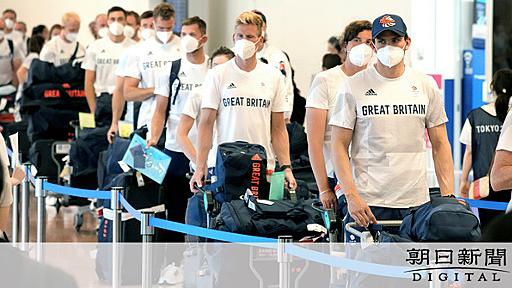 五輪選手団、急に来日・空港客とタッチ…遮断「不可能」：朝日新聞デジタル