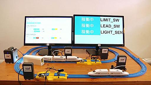 町工場がIoTで生産業務を大幅に改善。約3億円の設備投資と約1億円の労務費削減 | さくらのナレッジ